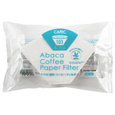 Cafec 5-7 Cup Abaca Trapezoid Filter Paper 100 Pack